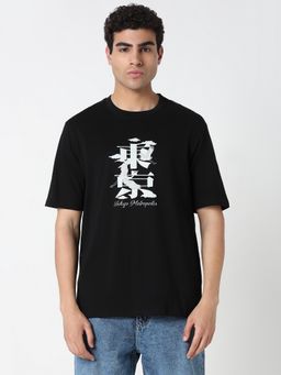 R&B - Men Cotton Black Crew Neck Graphic Relaxed Half Sleeves T-Shirt