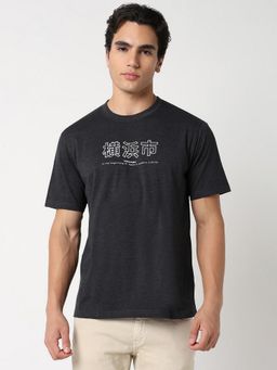 R&B - Cotton Relaxed Fit Crew Neck Typographic Print Grey Men T-Shirt