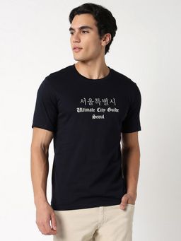 R&B - Navy Blue Typography Men T-Shirt