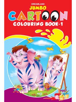 Dreamland - Jumbo Cartoon Book 1 Children Drawing, Painting & Colouring Book