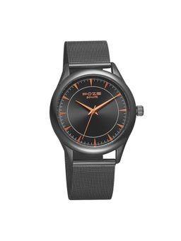 Sonata - Poze Quartz Analog Black Dial Stainless Steel Strap Watch for Men (Medium)