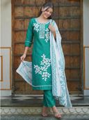 Green color option, Sold out