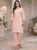 Peach color option, Sold out