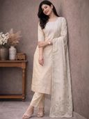Beige color option, Currently selected