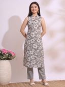 Grey color option, Sold out