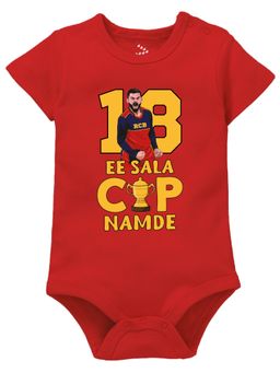 Zeezeezoo - Red Cricket Graphic Printed Pure Cotton Baby Bodysuit