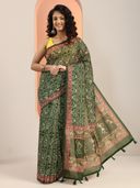 Green color option, Sold out