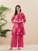 Pink color option
