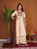 Cream color option, Currently selected