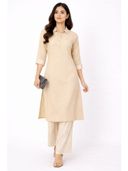 Beige color option, Sold out