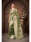 Green color option, Currently selected