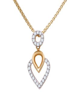 WHP Jewellers - Small Diamond Pendant