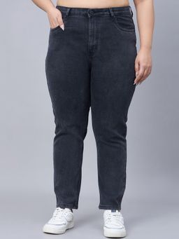 Style Quotient - Plus Size Off White Cigarette Fit High Rise Jeans