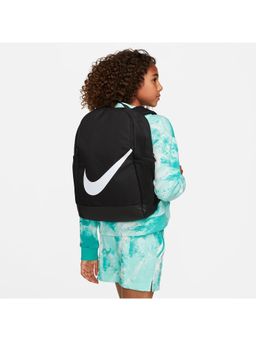 Nike - Brasilia Kids' Backpack (18L)