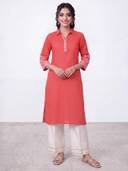 Coral color option