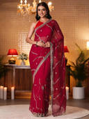 Red color option, Sold out