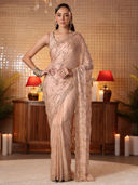 Beige color option