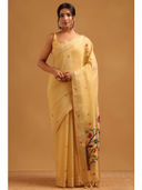 Beige color option