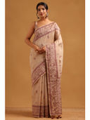 Beige color option