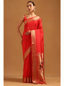 Red color option, Currently selected