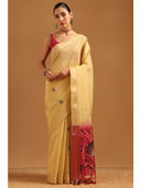 Yellow color option, Currently selected