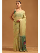 Green color option, Currently selected