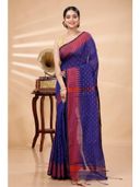 Navy Blue color option, Currently selected