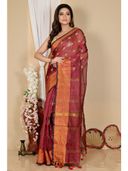 Maroon color option, Currently selected