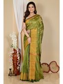 Green color option, Currently selected