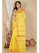 Yellow color option, Currently selected
