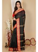 Black color option, Currently selected