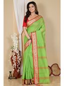 Green color option, Currently selected