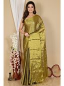 Olive color option, Sold out