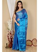 Blue color option, Currently selected