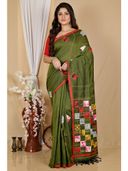 Green color option, Currently selected