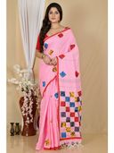 Pink color option, Currently selected