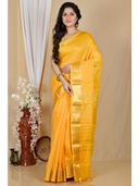 Yellow color option, Currently selected