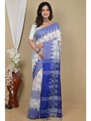 Navy Blue color option, Currently selected
