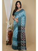 Teal color option, Currently selected