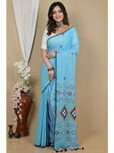 Blue color option, Sold out