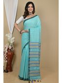 Blue color option, Sold out