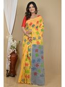 Yellow color option, Currently selected