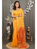 Yellow color option, Currently selected