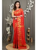 Red color option, Currently selected