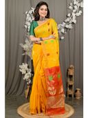 Yellow color option, Currently selected