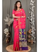 Pink color option, Currently selected