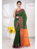 Green color option, Sold out