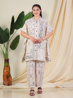 ARAMYA - Cream Soft Cotton Kaftan Kurta with Palazzo