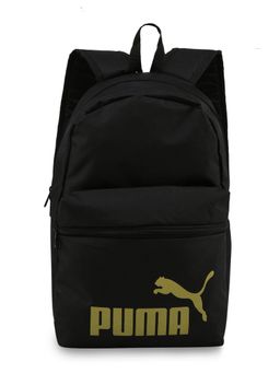Puma - Unisex Phase Reliable Lightweight Backpack