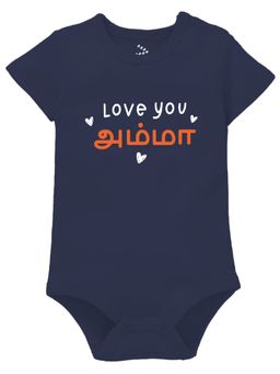 Zeezeezoo - Kids Love Amma Tamil Version Printed Cotton Bodysuit